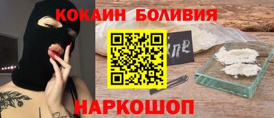 a pvp Обнинск
