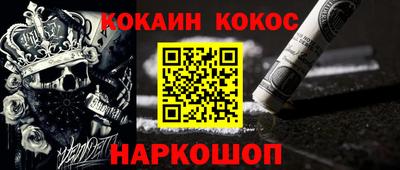 a pvp Обнинск