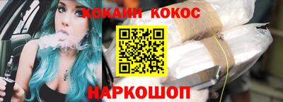 мет Первоуральск