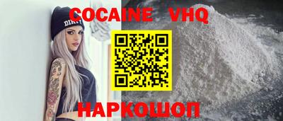 a pvp Обнинск