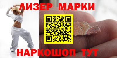 дживик Обь