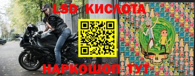 дживик Обь