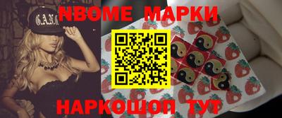 дживик Обь