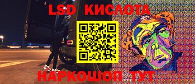 дживик Обь