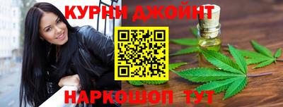 СК Нягань