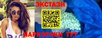 дживик Обь