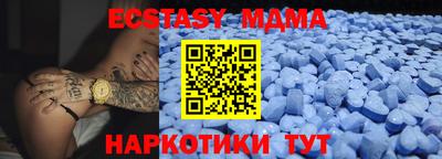 a pvp Обнинск