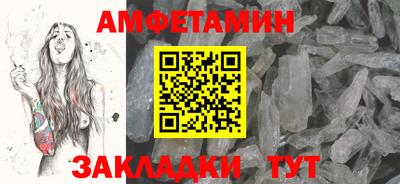 a pvp Обнинск