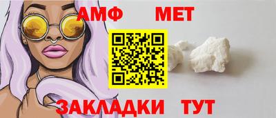 a pvp Обнинск