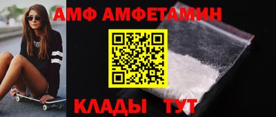 СК Нягань