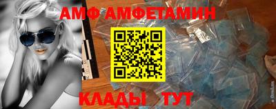 дживик Обь