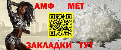 a pvp Обнинск