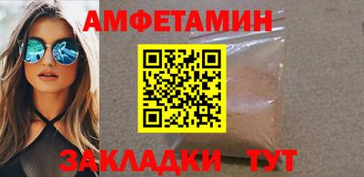 a pvp Обнинск