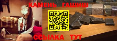 дживик Обь