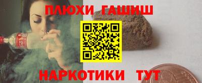 дживик Обь