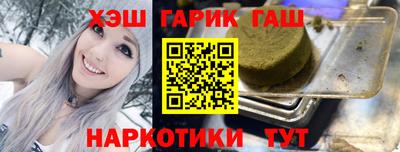 СК Нягань