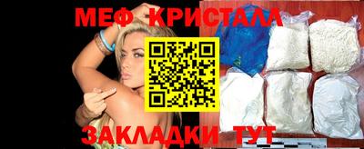 дживик Обь